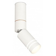 Светильник на штанге ambrella light xm xm6312150